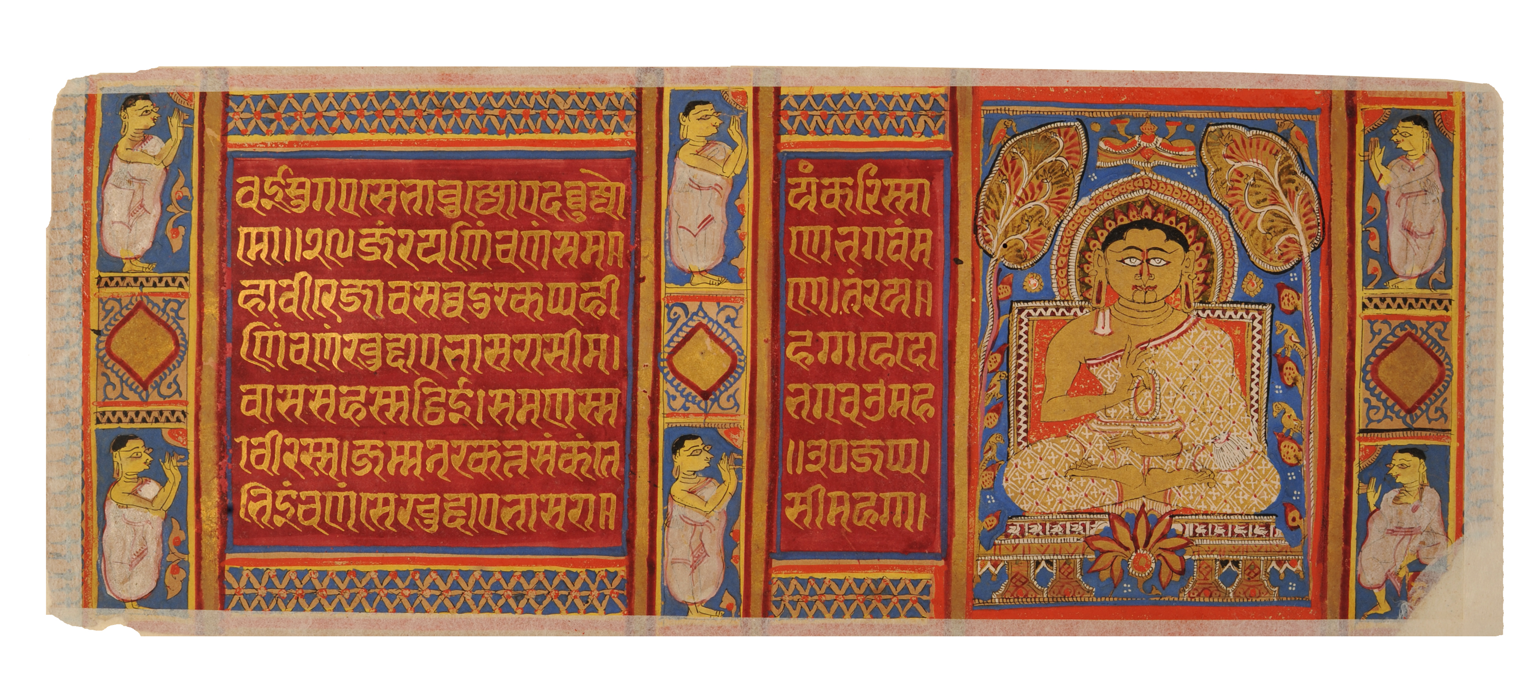 Manuscript